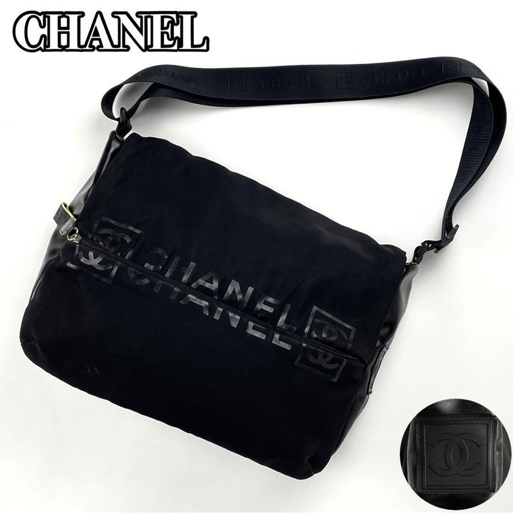 Chanel crossbody